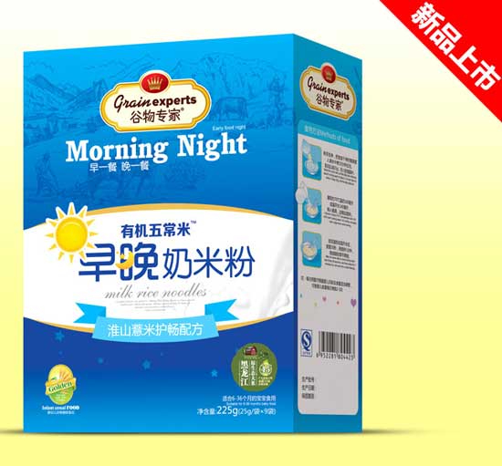  ������������׷ۺ��b-��ɽ޲��