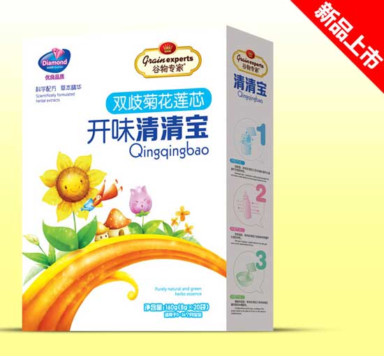  ��������匚���b-�p��ջ�ɏо