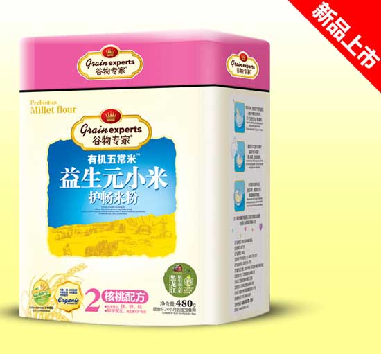  ���������ԪС���F -����