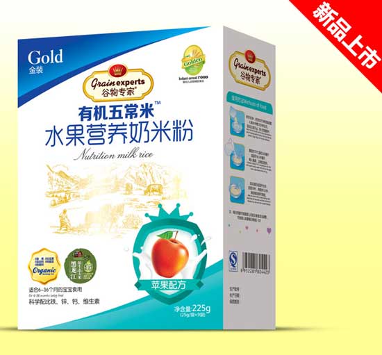  �����ˮ�����׷ۺ��b-�O��