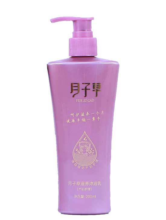 ���Ӳ����B��ԡ��