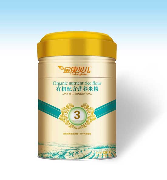 ��ؐ����ɽ�~���䷽�ЙC(j��)�䷽�I(y��ng)�B(y��ng)�׷�