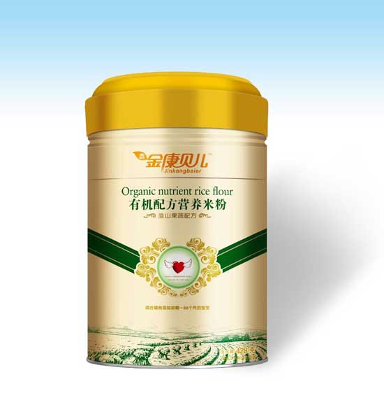 ��ؐ����ɽ�����䷽�ЙC�䷽�I�B�׷�