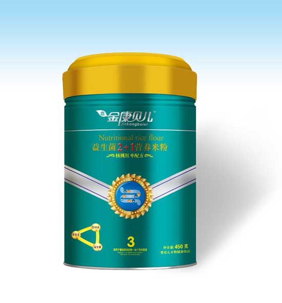 ��ؐ�����Ҽt���䷽������2+1�I�B�׷�