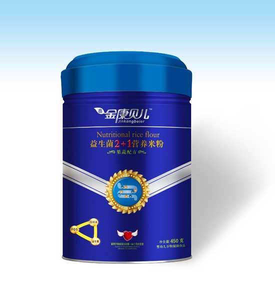  ��ؐ�������䷽������2+1�I(y��ng)�B(y��ng)�׷�