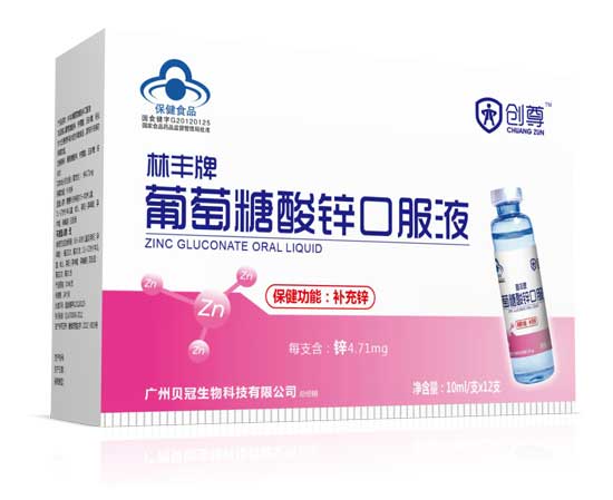  ��(chu��ng)�����S�����������\�ڷ�Һ