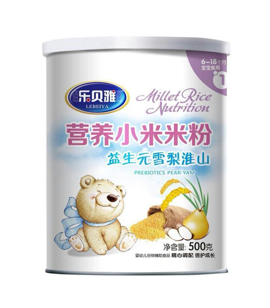 樂貝雅益生元雪梨淮山營養(yǎng)小米米粉
