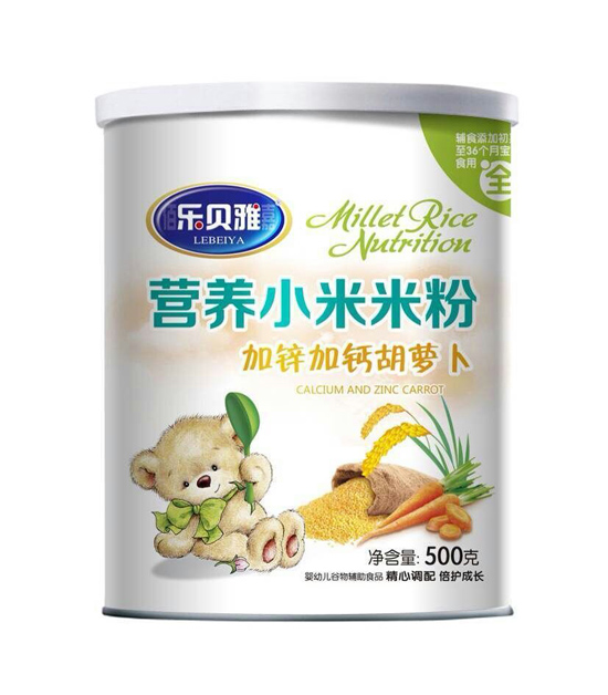 ��ؐ�ż��\���}���}���I�B(y��ng)С���׷�