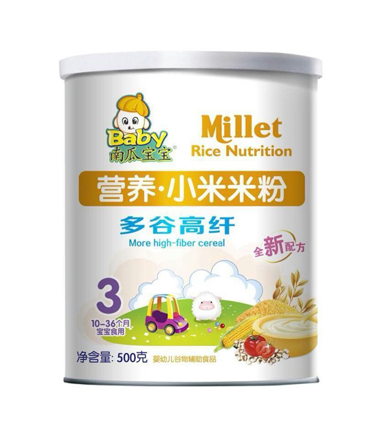 �Ϲό�����ȸ��w�I�BС���׷�