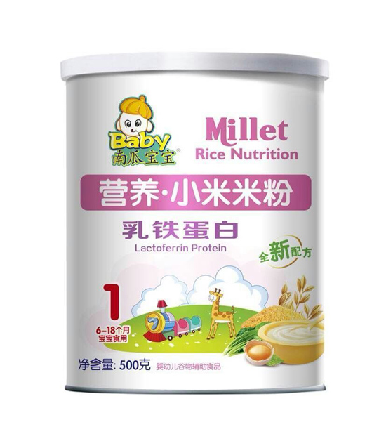 �Ϲό������F���נI�BС���׷�