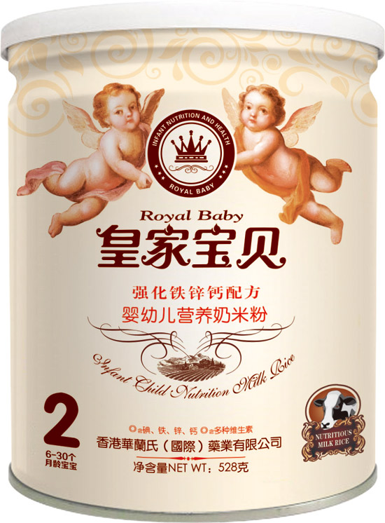 �ʼҌ�ؐ�����F�\�}�䷽���׃��I�B(y��ng)���׷�2��