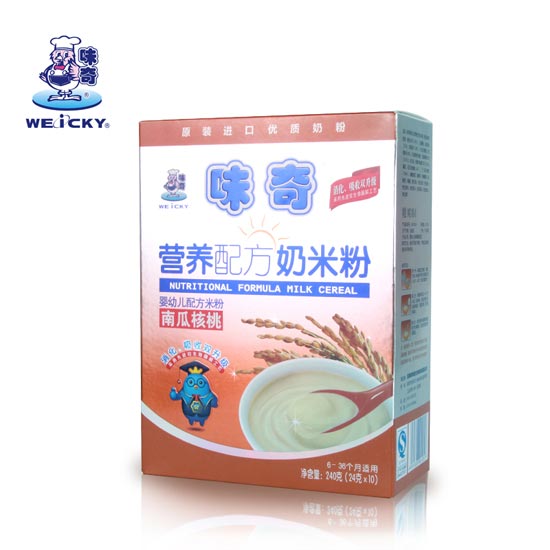 ζ����׃��I�B(y��ng)�䷽���׷ۣ��ϹϺ��ң�