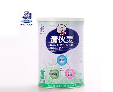 ζ������`�̰�HIII��