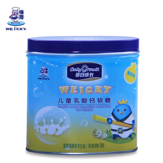 ÿ�ճ��L��ͯ�����}ܛ��