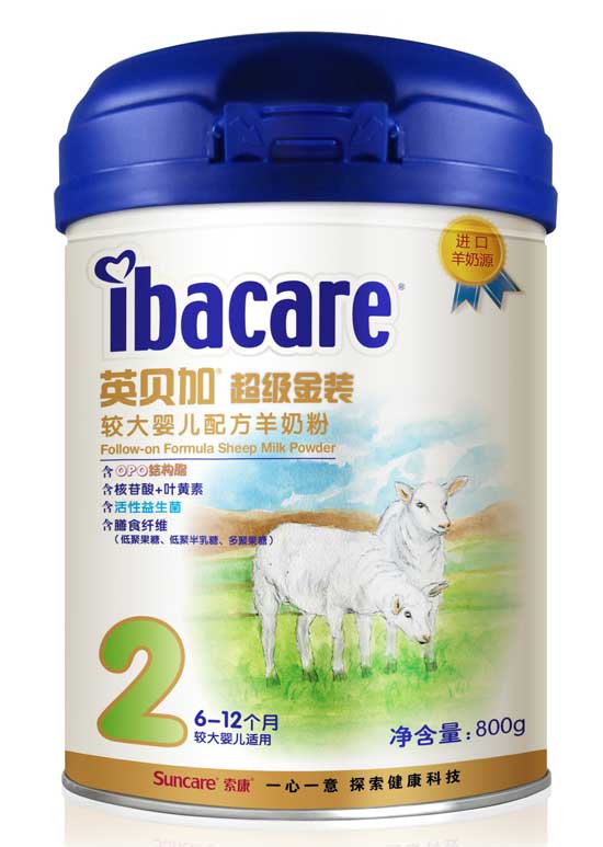  Ӣؐ�ӳ������b�^��냺�䷽���̷�2�ι��b