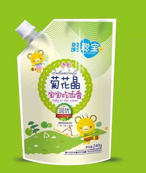  ������������㝙��(y��u)�ջ���