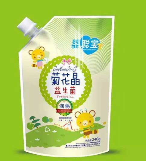  ���������������ջ���