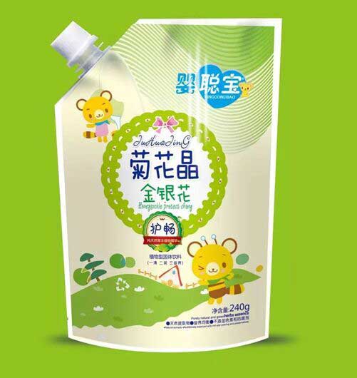  �������y���o�c�ջ���