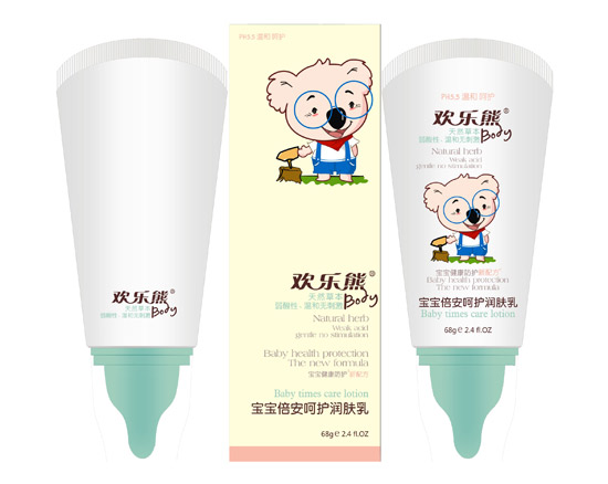 �g��(l��)�܌����������o(h��)��(r��n)�w��