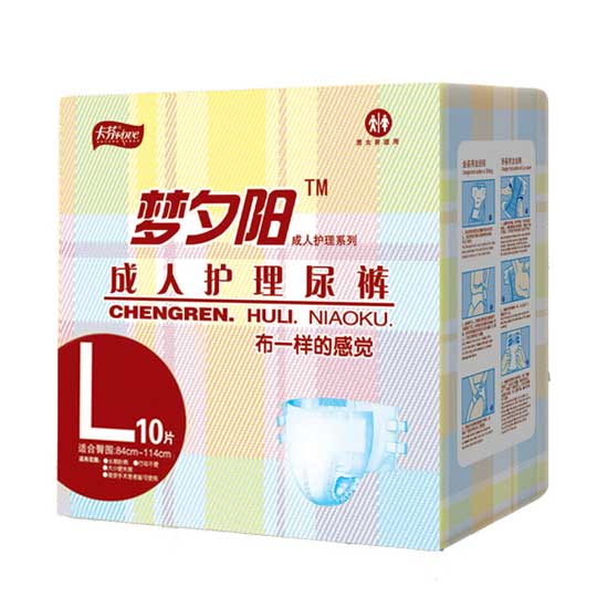  ���ҳ����o����ѝL�a