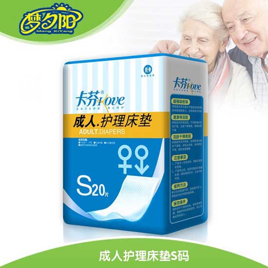  ���ҳ����o�����|S�a