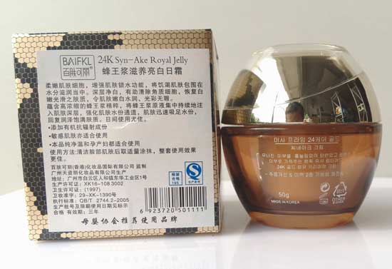  ���w���������{���B������˪