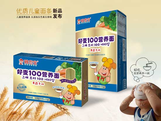  ��˼�����߶�S�I�B��