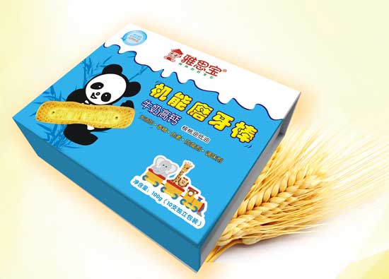  ��˼�����}ţ�̙C��ĥ����