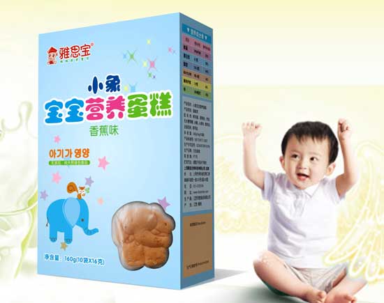  ��˼���㽶ζС�󌚌��I�B����