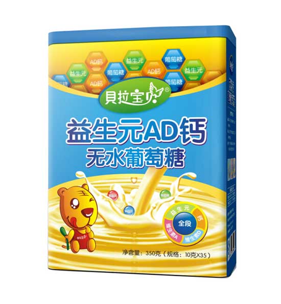  ؐ����ؐ����ԪAD�}�o(w��)ˮ������Ͱ�b