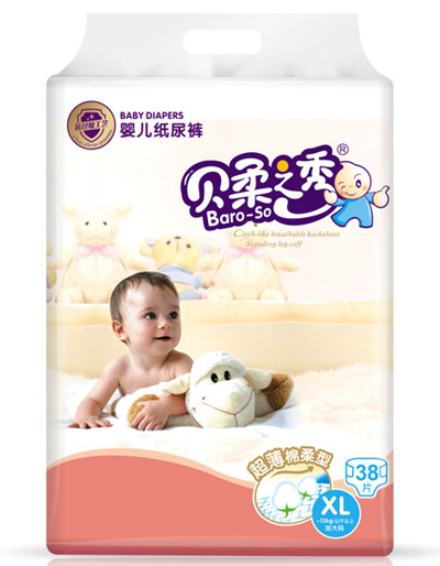 ؐ��֮����ѝXL38