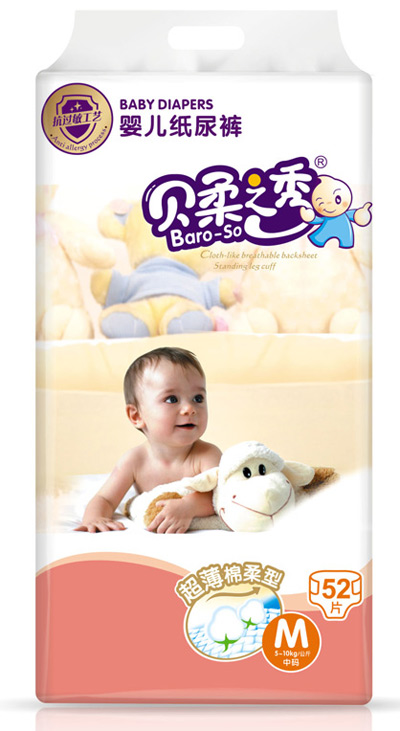 ؐ��֮����ѝM52