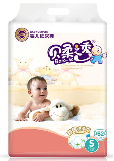 ؐ��֮����ѝS62