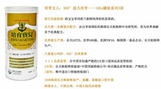 ��������168g���b�׃��䷽�̷�3��