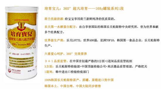 ��������168g���b�냺�䷽�̷�1��