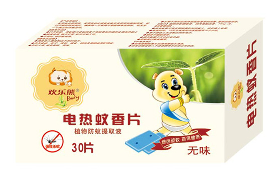 �g����늟�����Ƭ