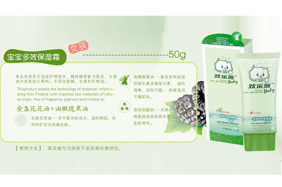 �g���܏�(f��)��-������Ч����˪(Ů��)