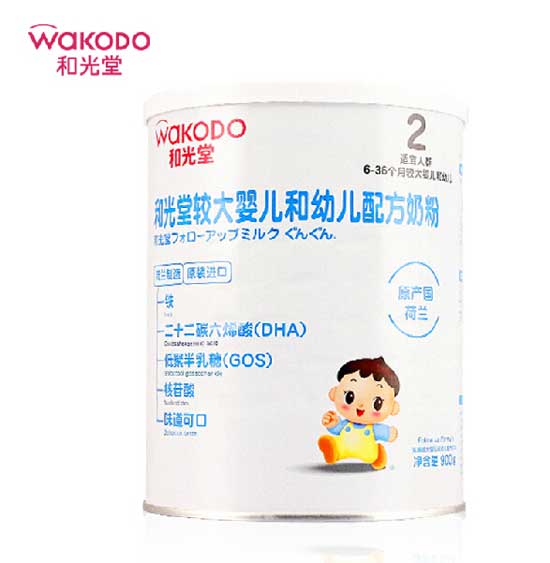 �͹����^��냺���׃��䷽�̷�2��