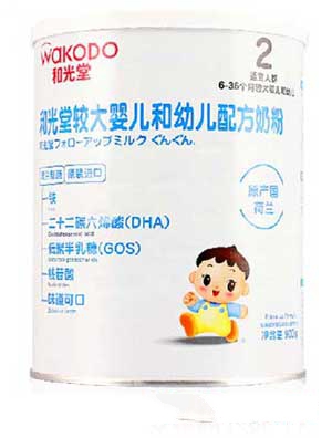 �͹����^��냺���׃��䷽�̷�2��