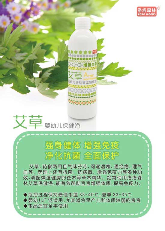 ����ɭ�ְ��ݲݱ����׃�����ԡ