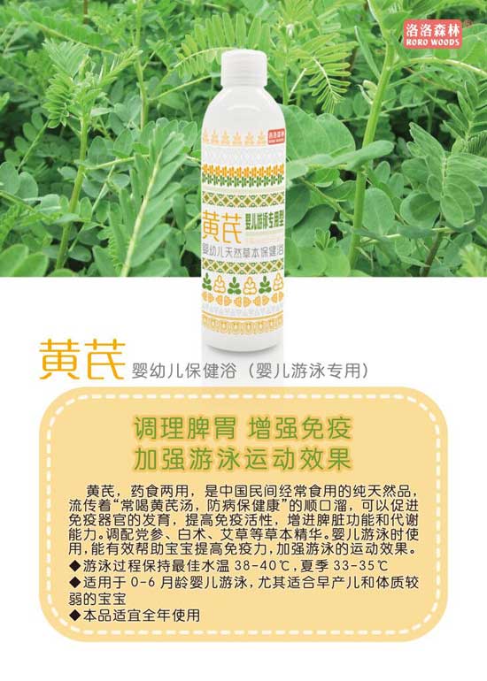 ����ɭ���S���׃�����ԡ