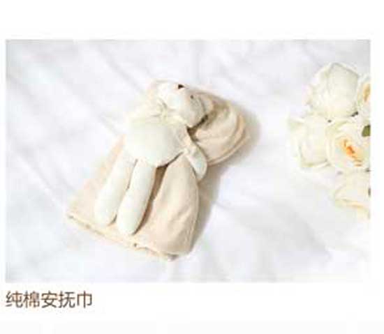 佈恩寶貝安撫巾