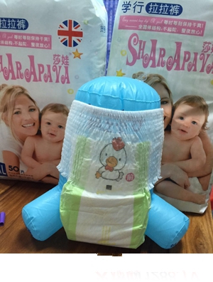 ɯ�ތW������ѝXXL�a