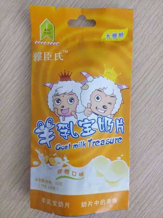  �ų������ζ���錚��Ƭ