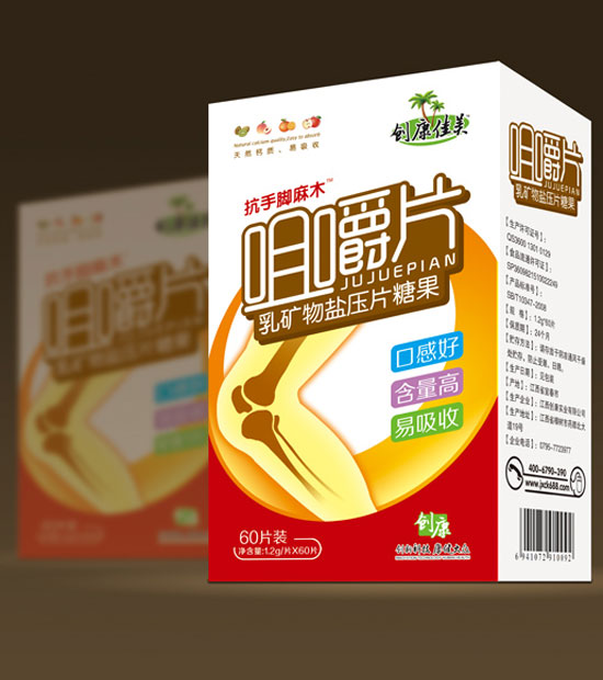  ��(chu��ng)�����������_��ľ�׽�Ƭ