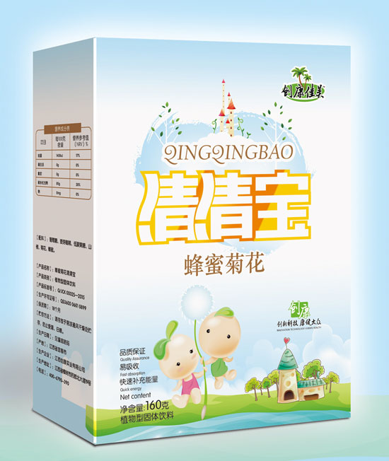  ��(chu��ng)���������۾ջ����匚���b