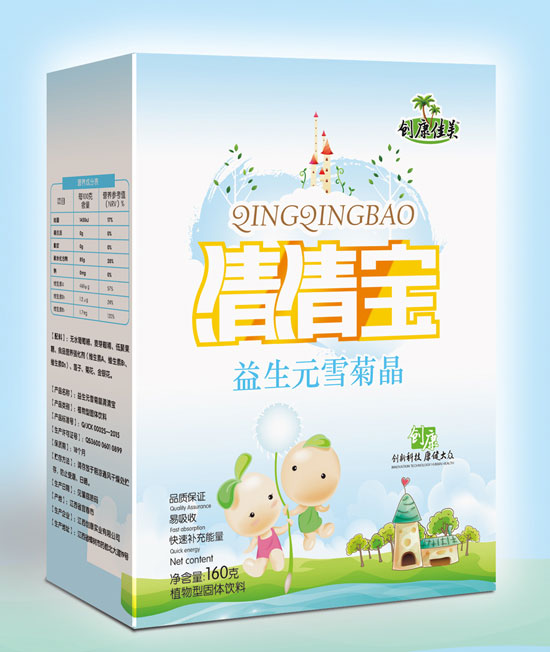  ������������Ԫѩ�վ����匚���b