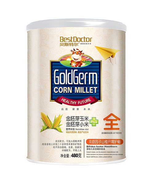  ؐ˹�ؠ��p������ɽ��_θ�o��ȫ