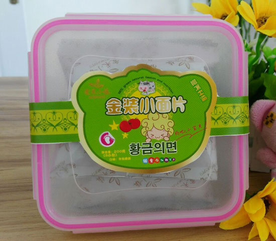  ����С�ţ�ⷬ�ѽ��bС��Ƭ