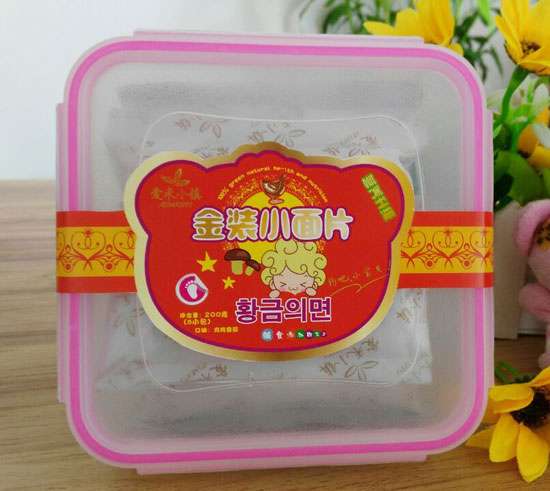  ����С��u���㹽���bС��Ƭ